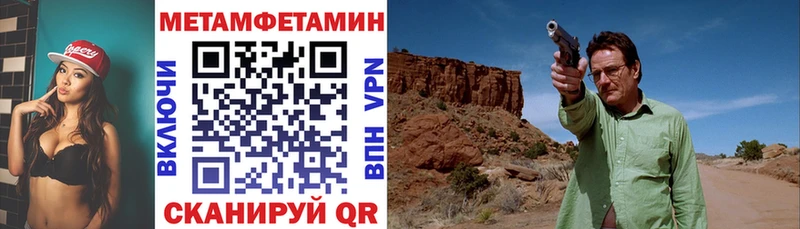 сайты даркнета состав  Верещагино  АМФЕТАМИН 98% 