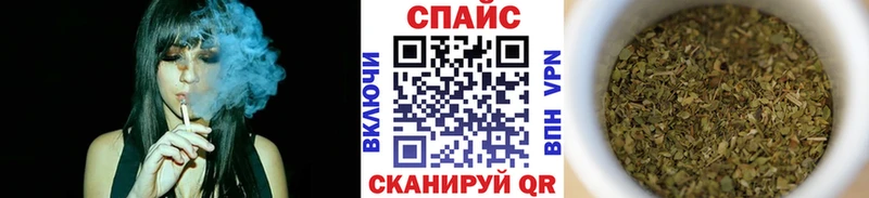 купить наркотики сайты kraken ссылки БУТИРАТ оксибутират darknet телеграм Верещагино