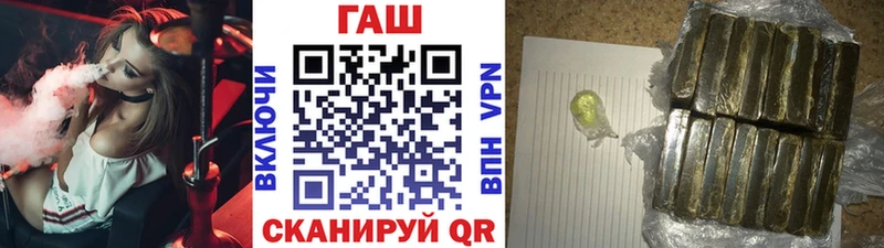 ГАШ 40% ТГК  Верещагино 