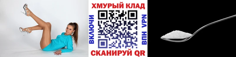 blacksprut ссылки  Верещагино  ГЕРОИН гречка 