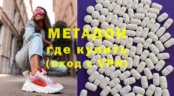не бодяженный Белоозёрский