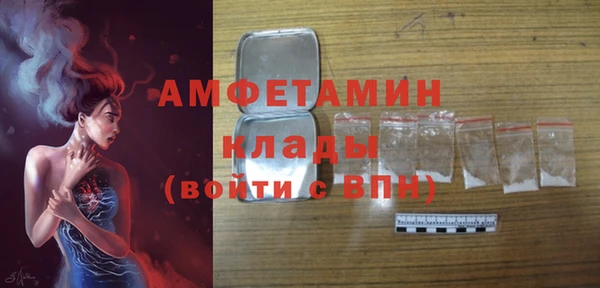дмт Белокуриха