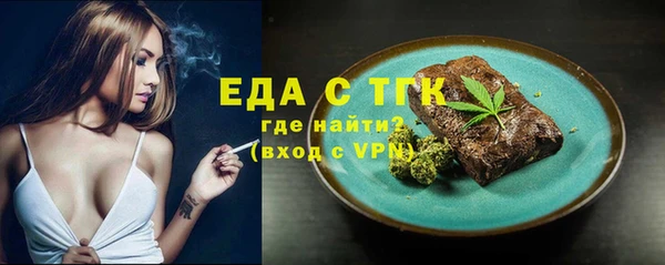 не бодяженный Белоозёрский