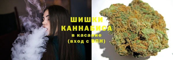 кристаллы Беломорск