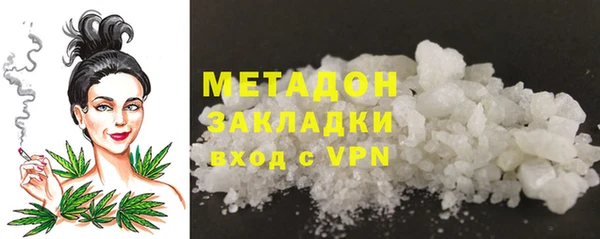 дмт Белокуриха