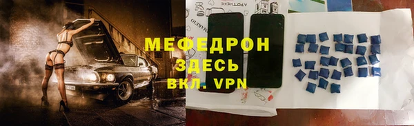 дмт Белокуриха