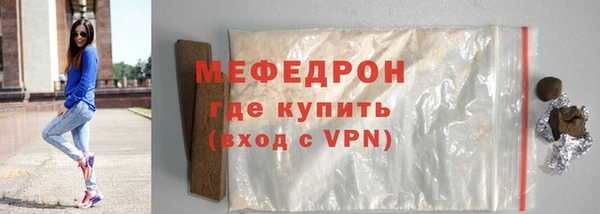 не бодяженный Белоозёрский