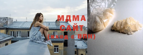 не бодяженный Белоозёрский