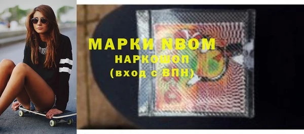 не бодяженный Белоозёрский