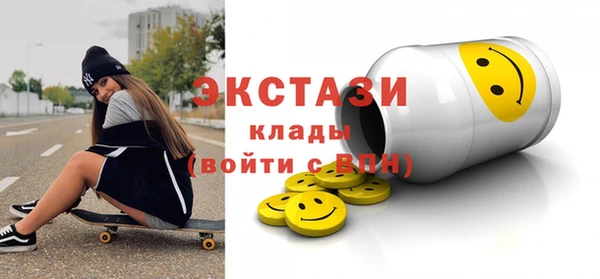 дмт Белокуриха