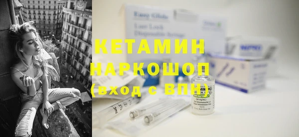 не бодяженный Белоозёрский