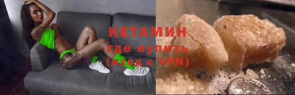 дмт Белокуриха