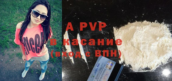 не бодяженный Белоозёрский