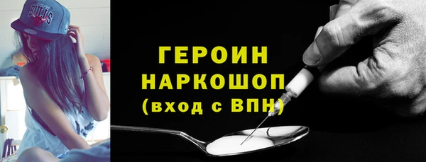 дмт Белокуриха