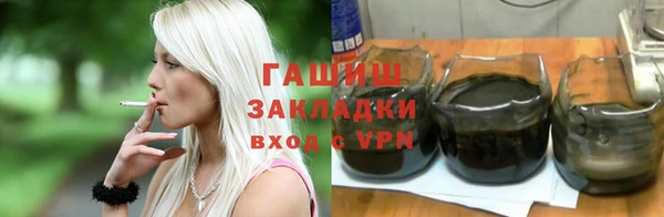дмт Белокуриха