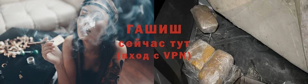 бутик Липки