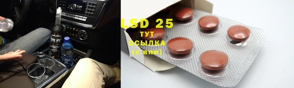 не бодяженный Белоозёрский