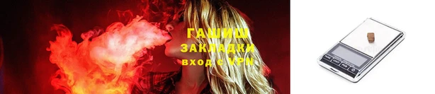 дмт Белокуриха