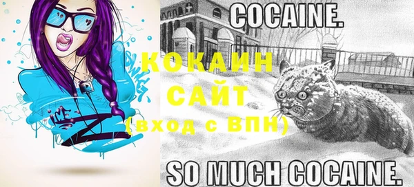 не бодяженный Белоозёрский