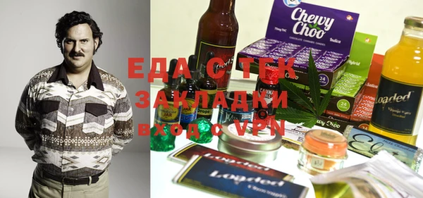 дмт Белокуриха