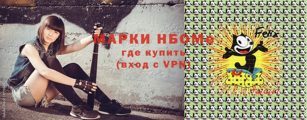 не бодяженный Белоозёрский