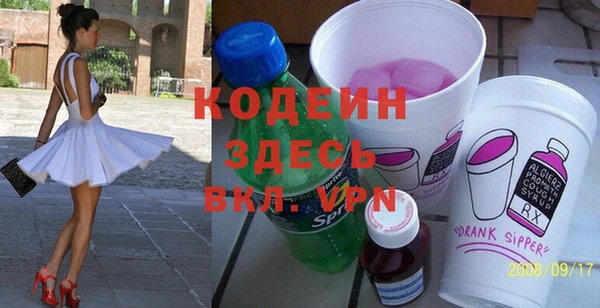 МДПВ Лиски