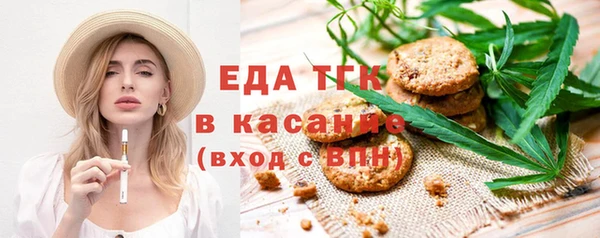 не бодяженный Белоозёрский