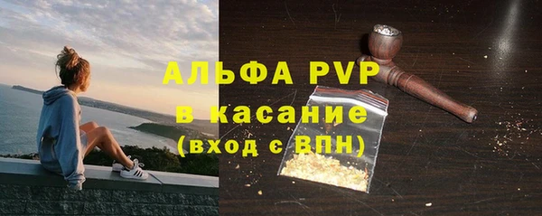 не бодяженный Белоозёрский