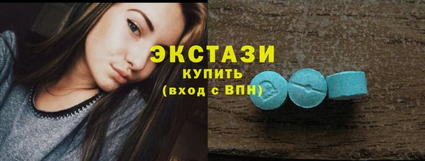 дмт Белокуриха