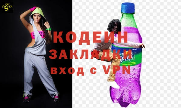 дмт Белокуриха