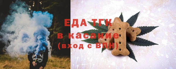 мдпв Лихославль